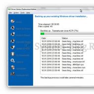 Создание резервной копии драйверов Windows Прога для резервного копирования драйверов